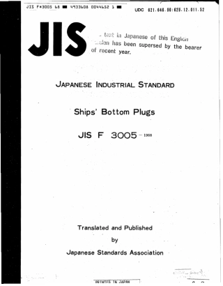 JIS F 3005-1968 scan.pdf