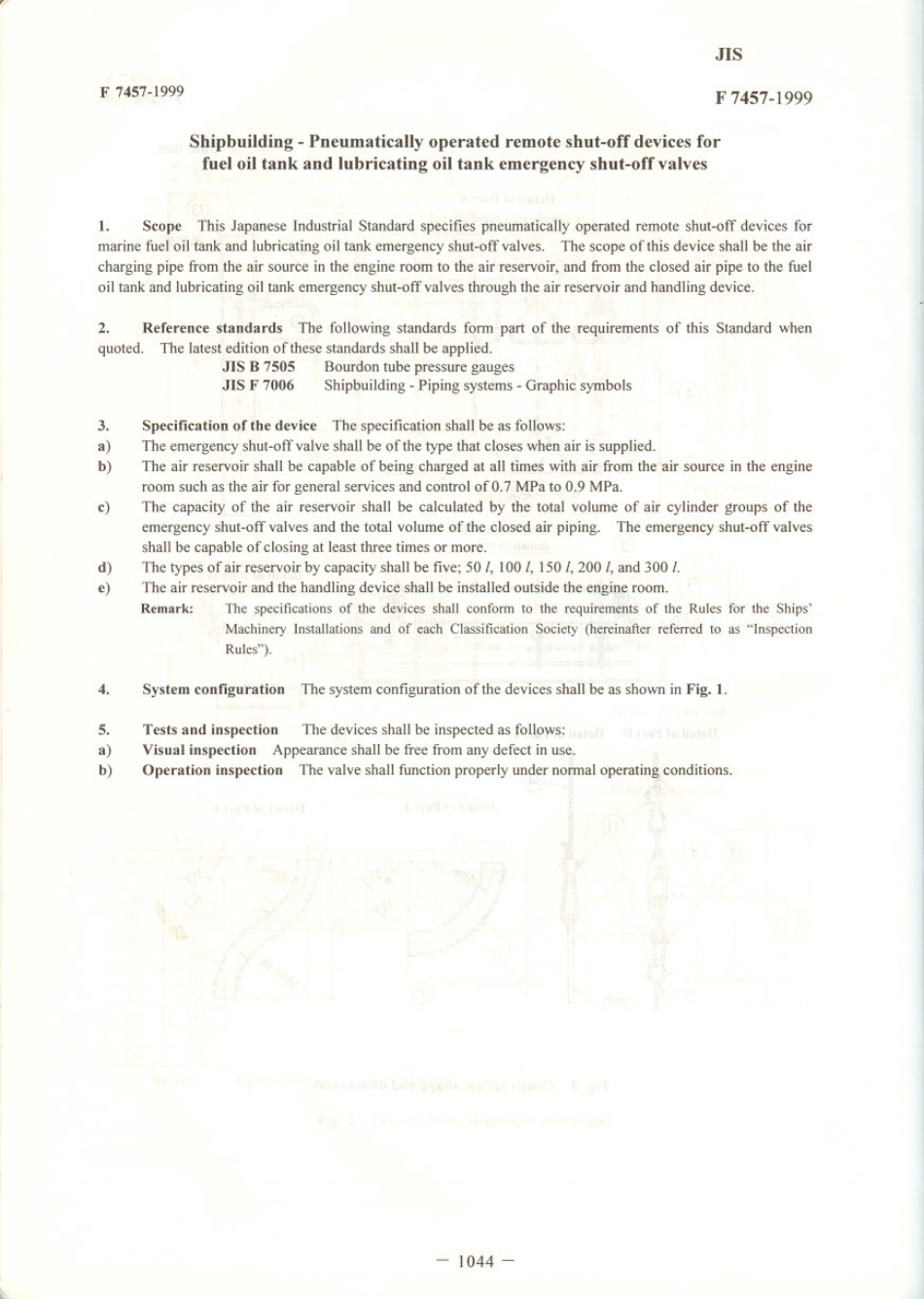 JIS F 7457-1999 scan.pdf_第1页