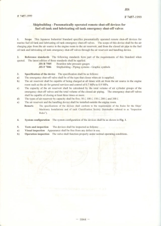 JIS F 7457-1999 scan.pdf