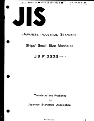 JIS F 2329-1975 scan.pdf
