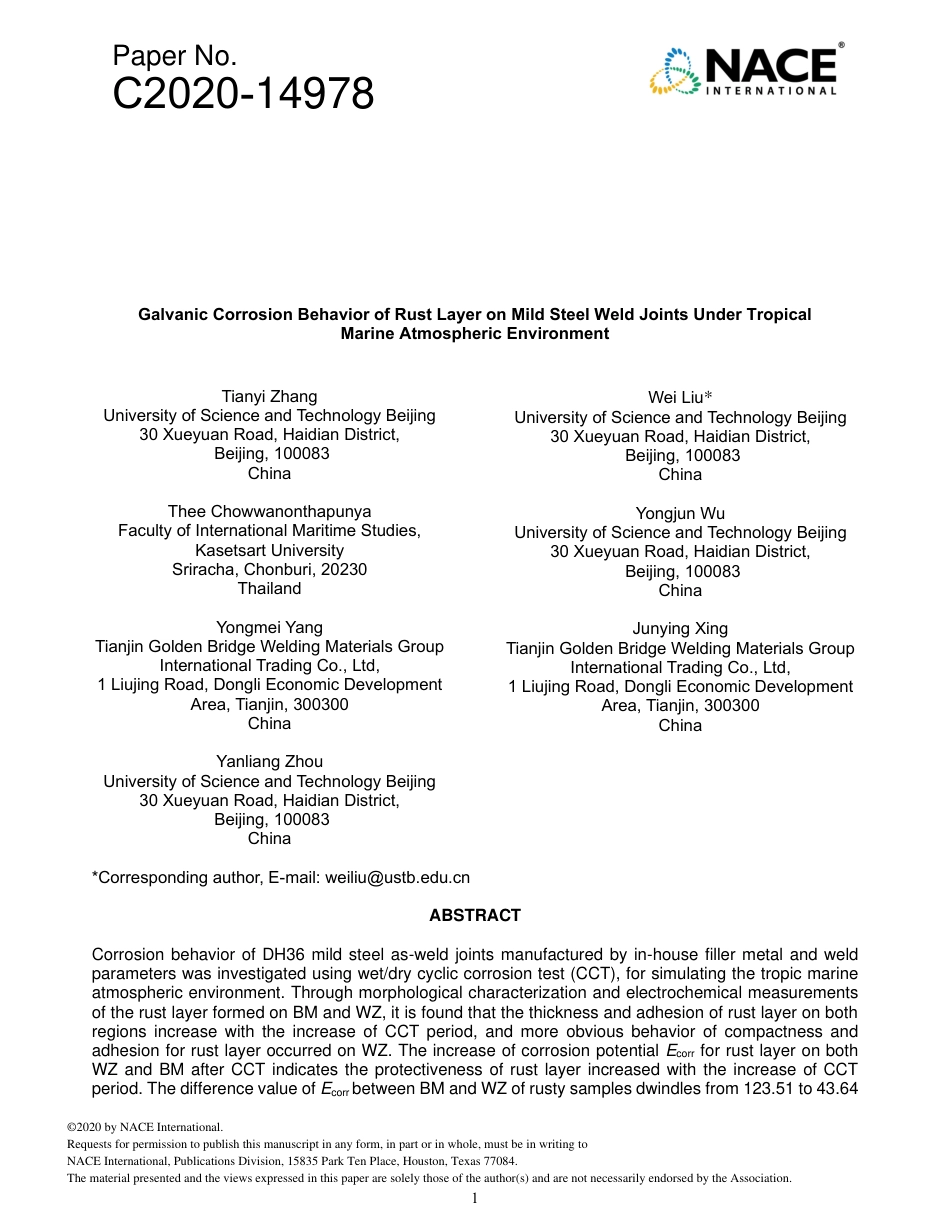 NACE Paper 14978-2020.pdf_第1页
