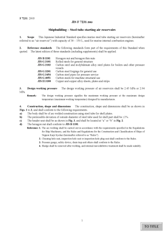 JIS F 7231-2003 scan.pdf