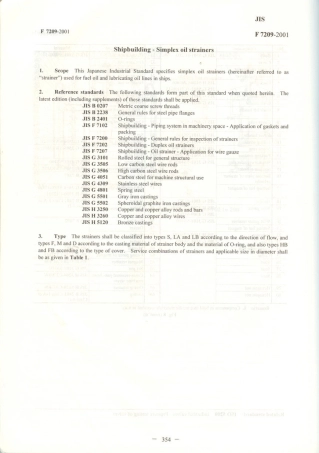 JIS F 7209-2001 scan.pdf