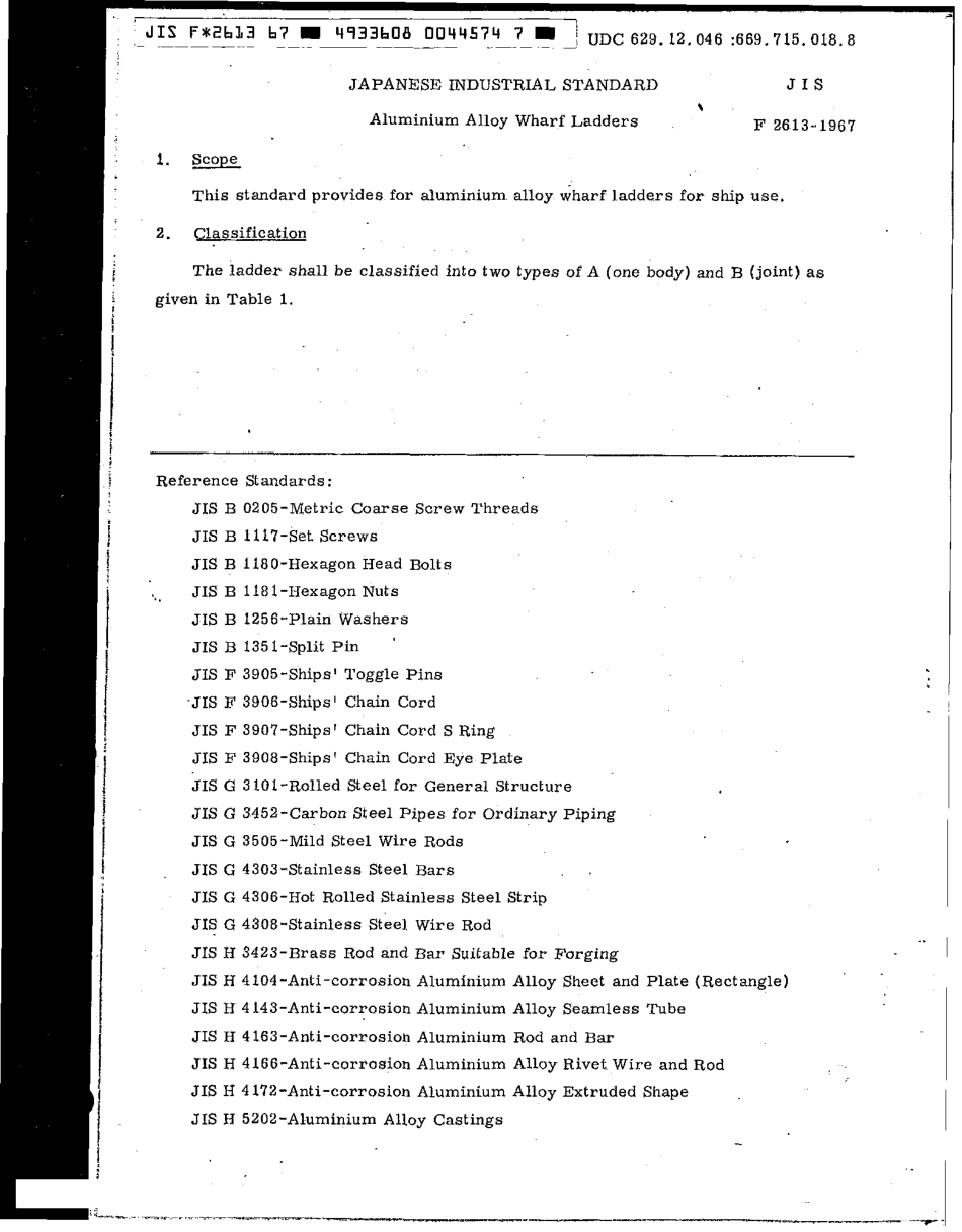 JIS F 2613-1967 (1976) scan.pdf_第2页