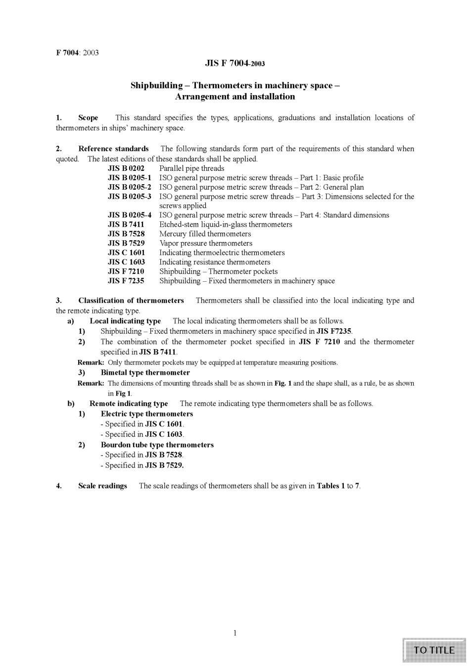 JIS F 7004-2003 scan.pdf_第1页