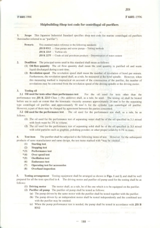JIS F 6601-1996 scan.pdf
