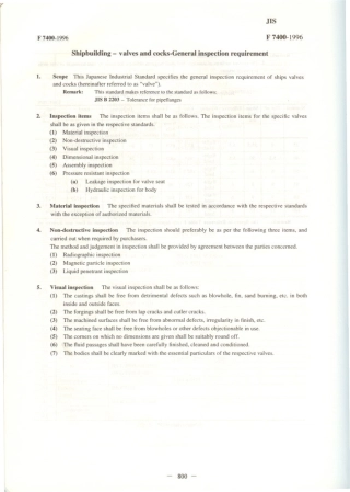 JIS F 7400-1996 scan.pdf