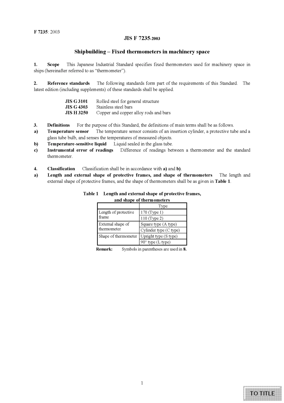 JIS F 7235-2003 scan.pdf_第1页