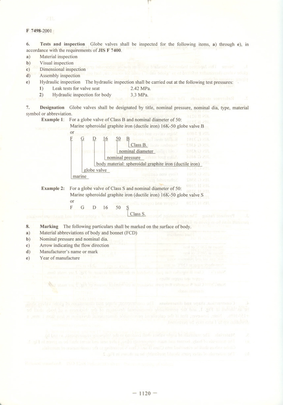JIS F 7498-2001 scan.pdf_第2页