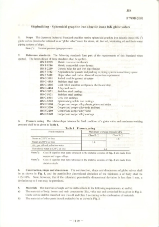 JIS F 7498-2001 scan.pdf
