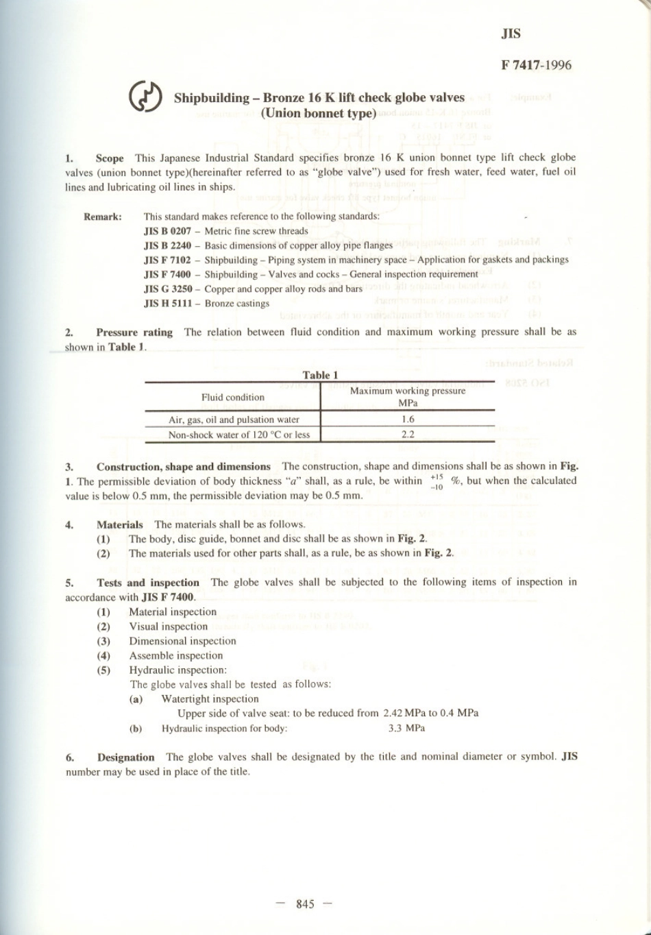 JIS F 7417-1996 scan.pdf_第1页
