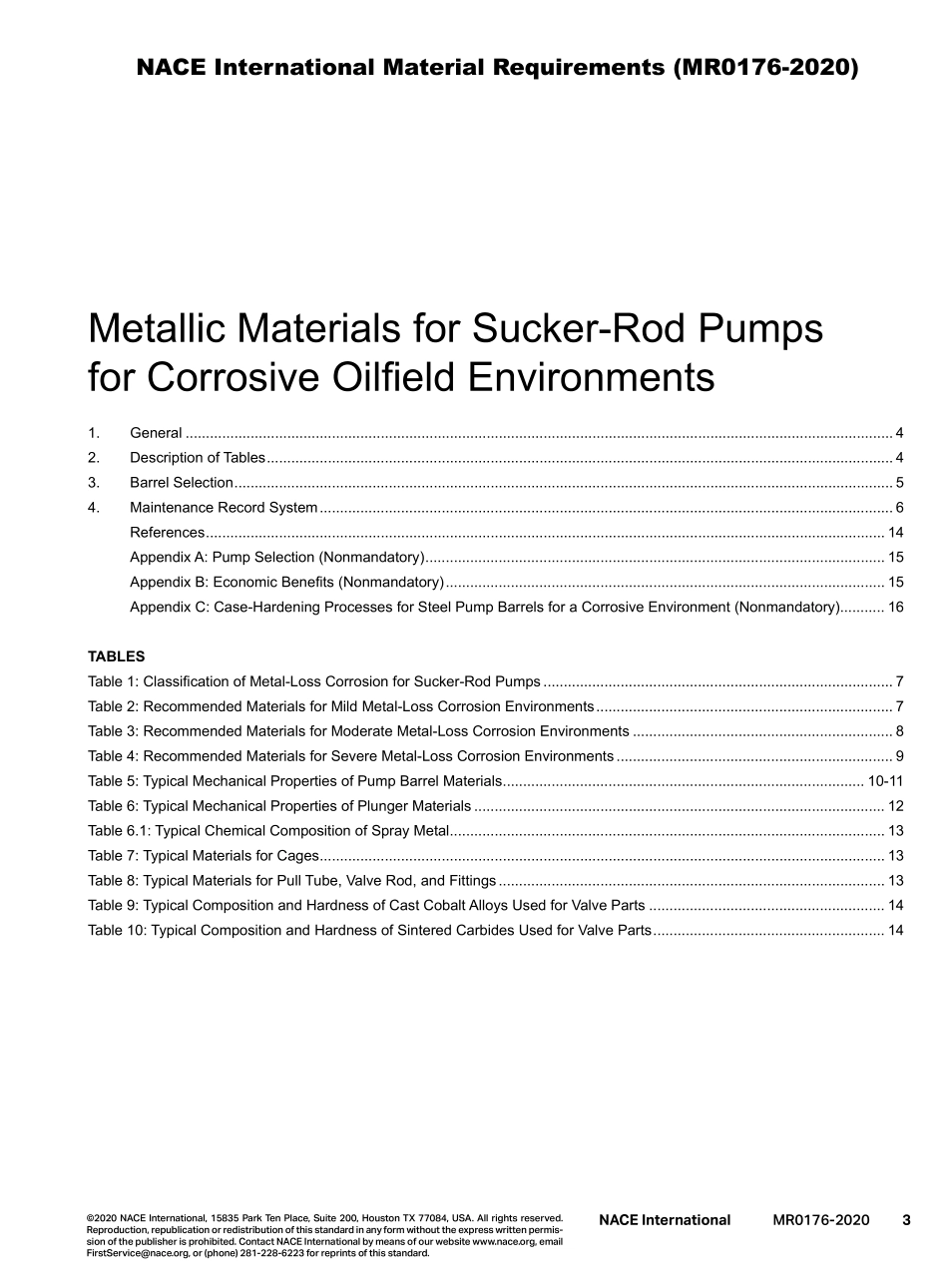 NACE MR0176-2020.pdf_第3页