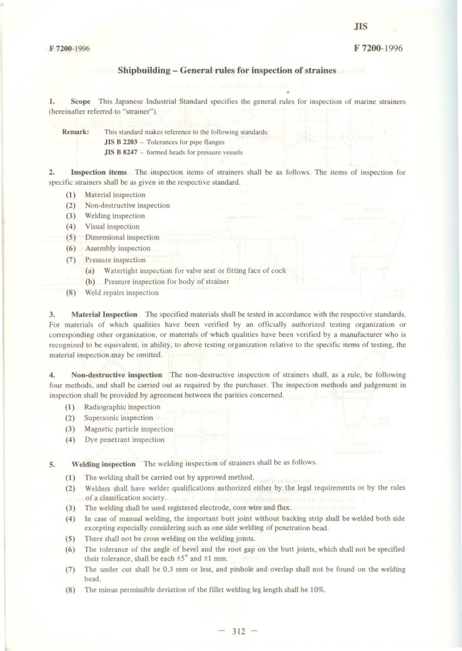 JIS F 7200-1996 scan.pdf_第1页