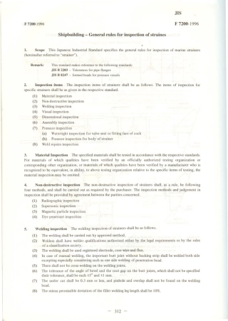 JIS F 7200-1996 scan.pdf