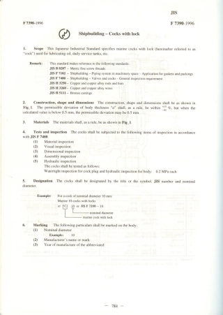 JIS F 7390-1996 scan.pdf