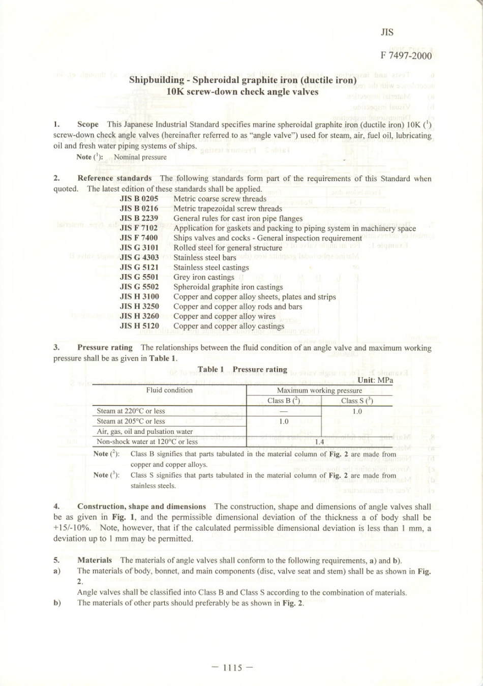 JIS F 7497-2000 scan.pdf_第1页