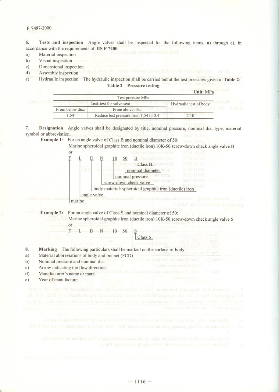 JIS F 7497-2000 scan.pdf_第2页