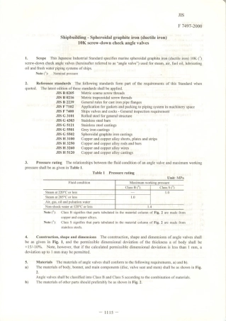 JIS F 7497-2000 scan.pdf