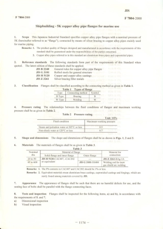 JIS F 7804-2000 scan.pdf