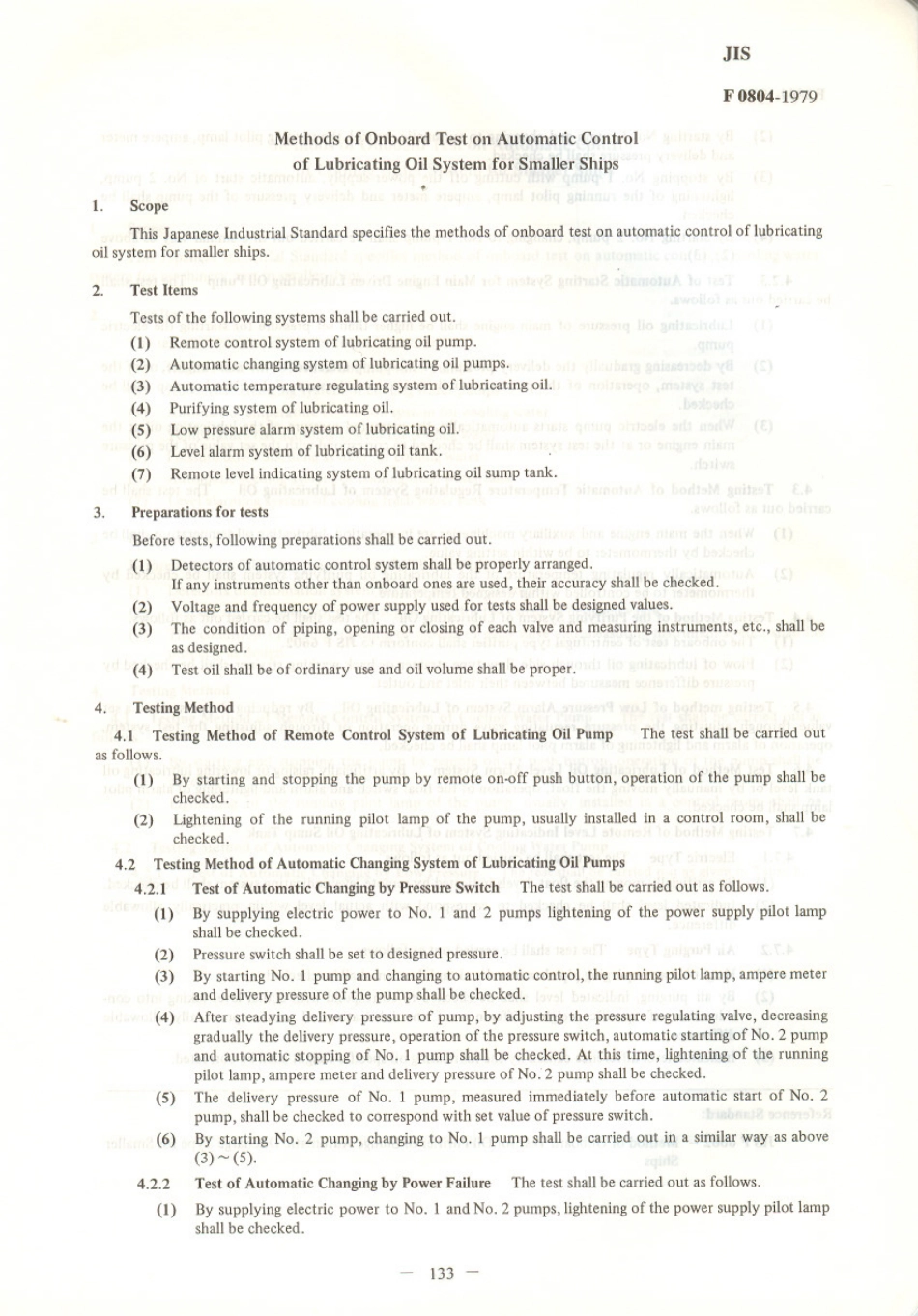 JIS F 0804-1979 scan.pdf_第1页