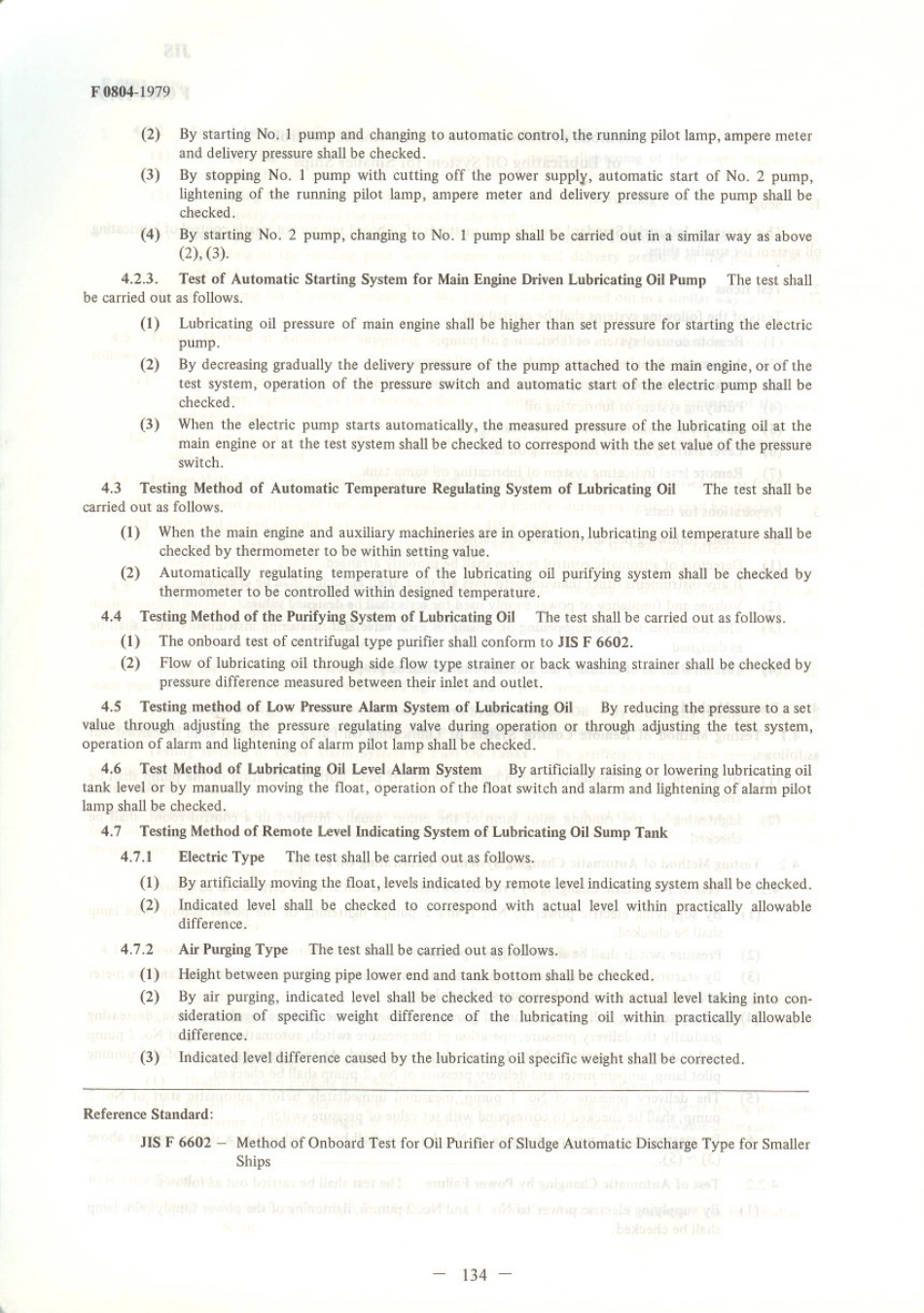 JIS F 0804-1979 scan.pdf_第2页