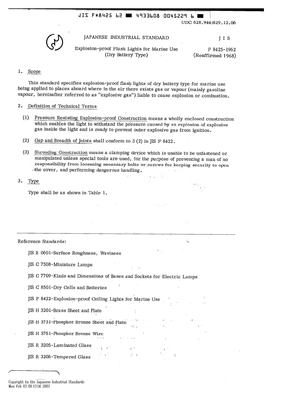 JIS F 8425-1962 scan.pdf_第3页