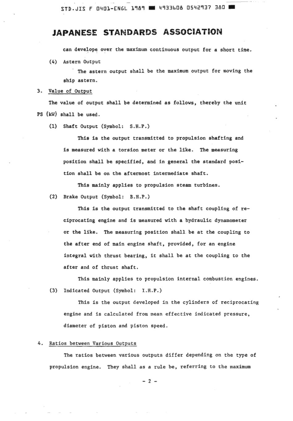 JIS F 0401-1976 (1989) scan.pdf_第3页