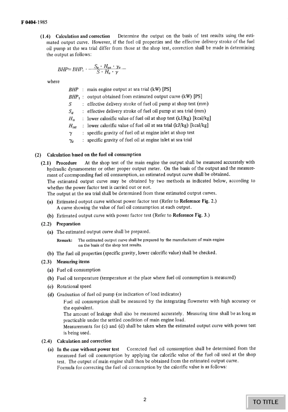 JIS F 0404-1985 scan.pdf_第2页