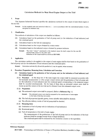 JIS F 0404-1985 scan.pdf