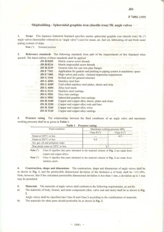 JIS F 7491-1999 scan.pdf
