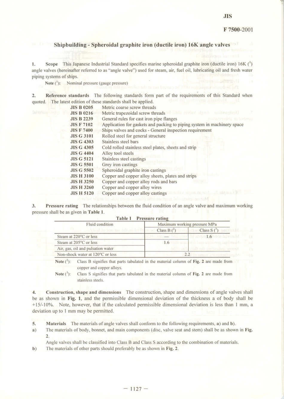 JIS F 7500-2001 scan.pdf_第1页