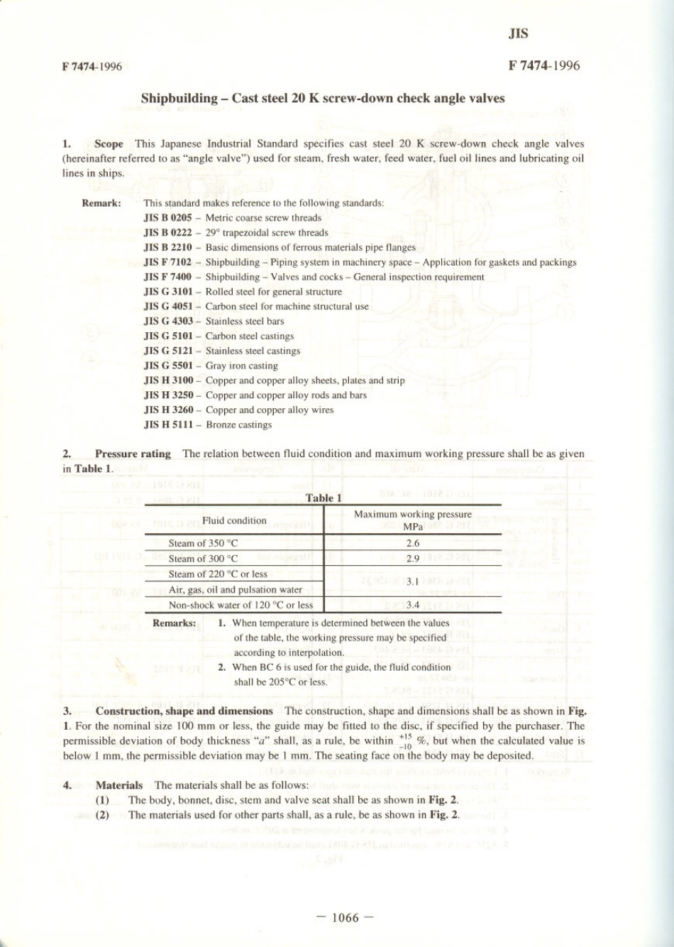 JIS F 7474-1996 scan.pdf_第1页