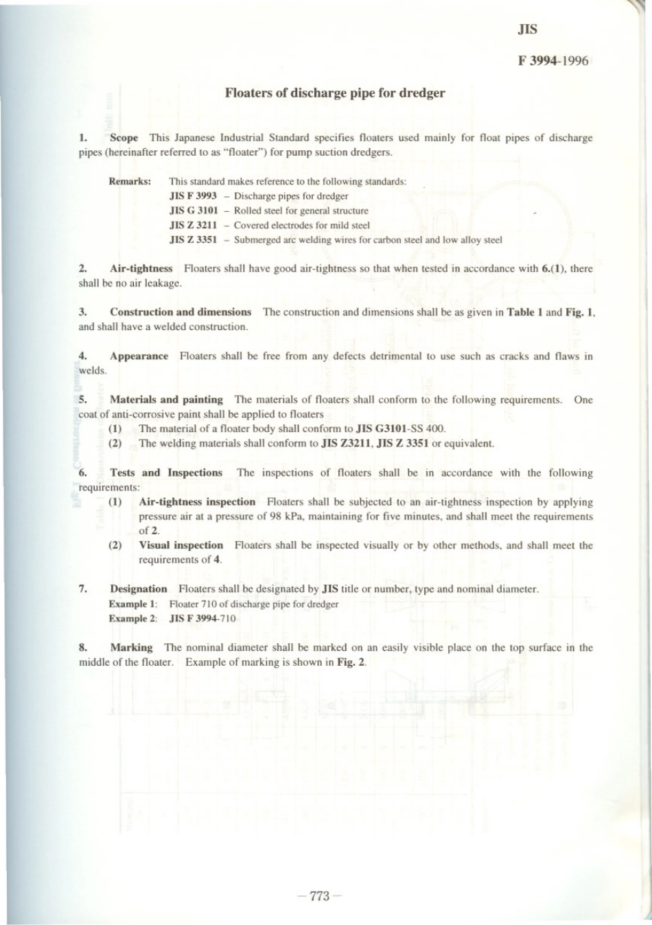JIS F 3994-1996 scan.pdf_第1页
