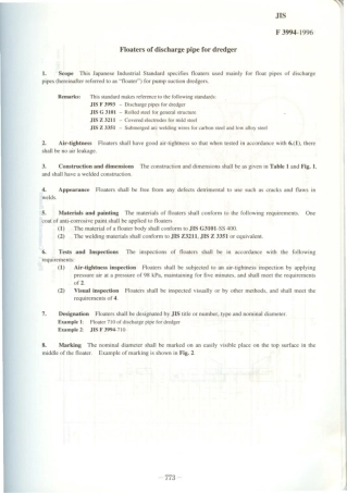 JIS F 3994-1996 scan.pdf