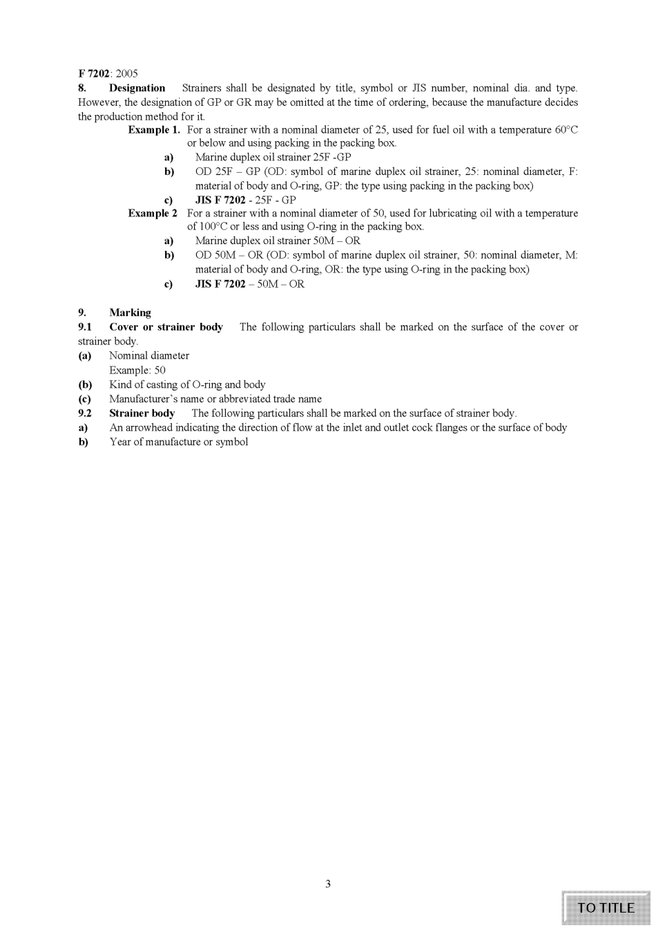 JIS F 7202-2005 scan.pdf_第3页