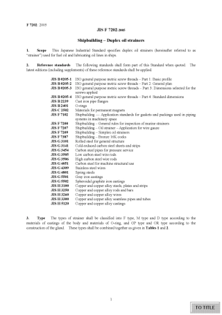JIS F 7202-2005 scan.pdf