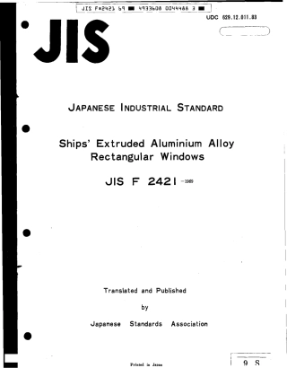 JIS F 2421-1969 scan.pdf