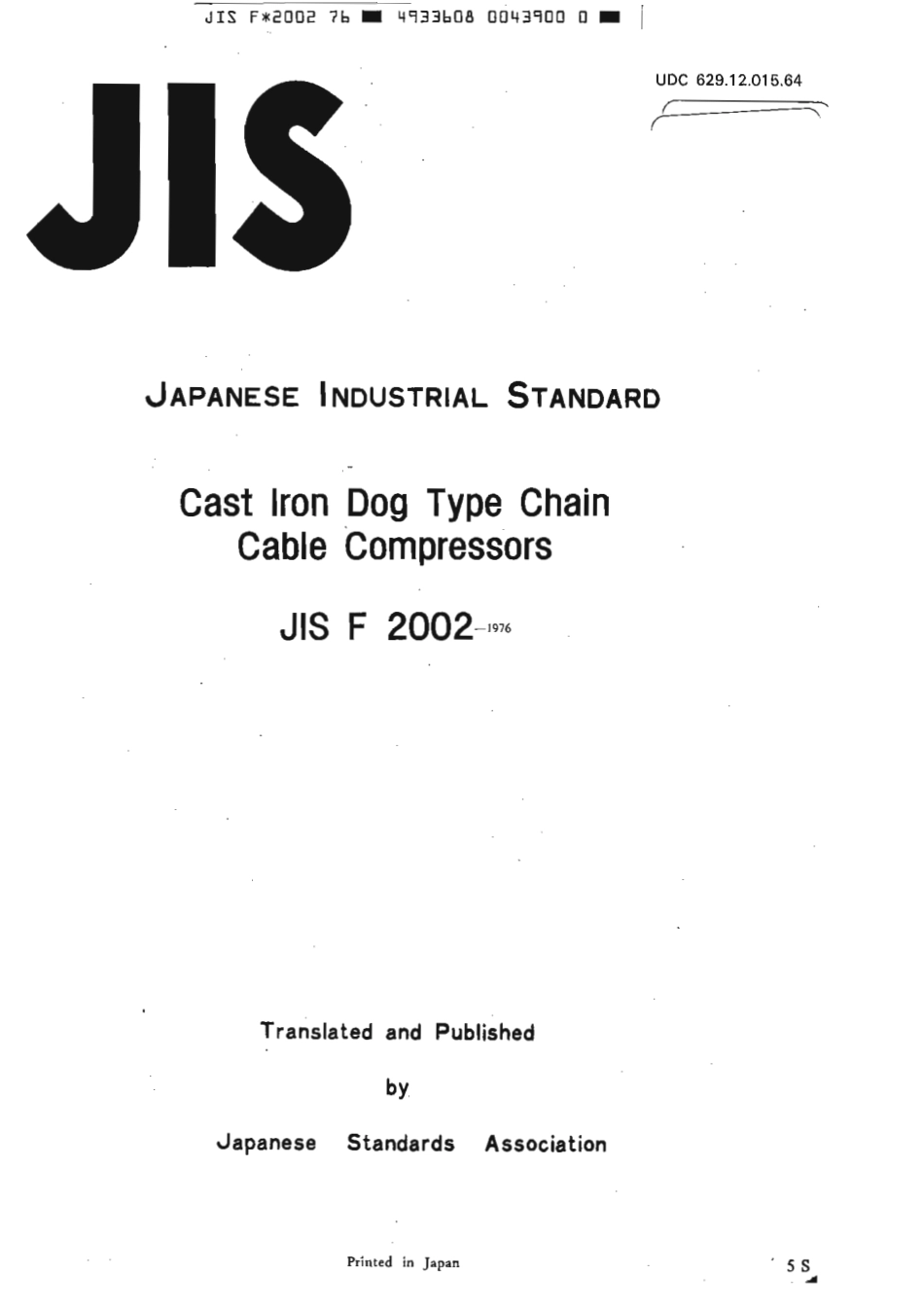JIS F 2002-1976 (1984) scan.pdf_第1页