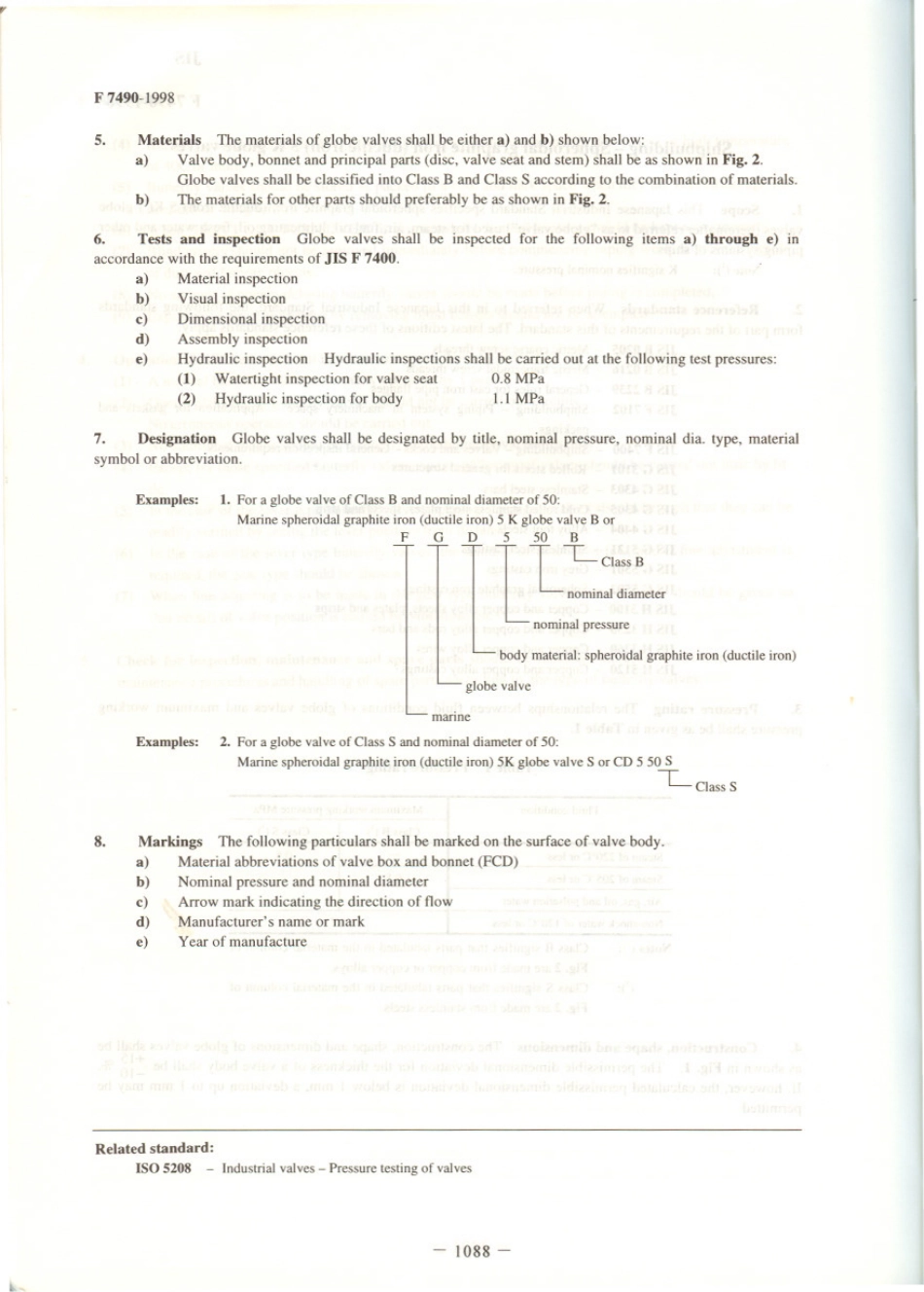 JIS F 7490-1998 scan.pdf_第2页