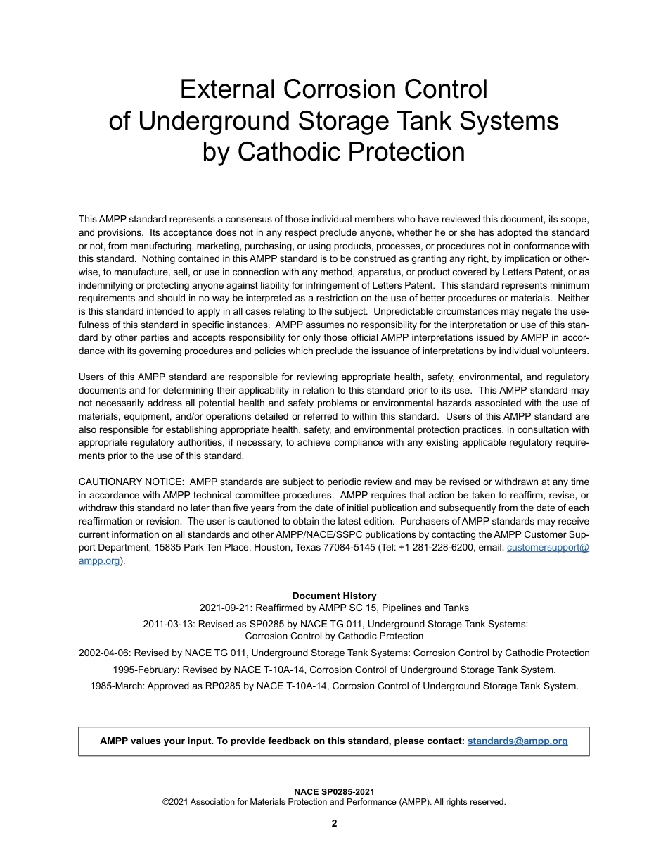 NACE SP0285-2021.pdf_第2页