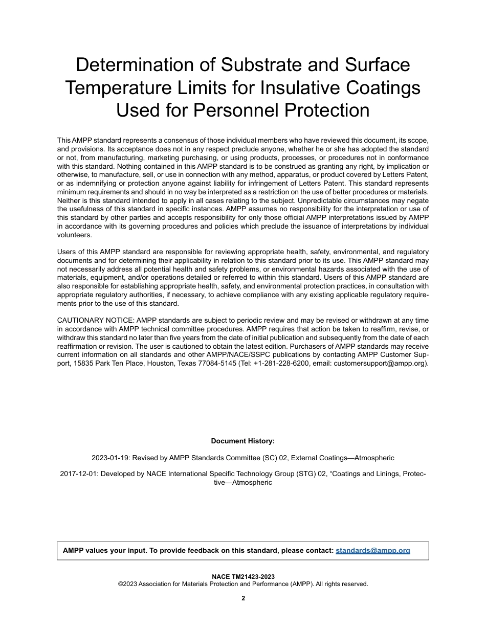 NACE TM21423-2023.pdf_第2页