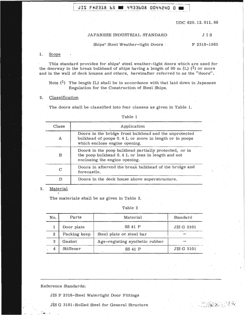 JIS F 2318-1965 scan.pdf_第3页