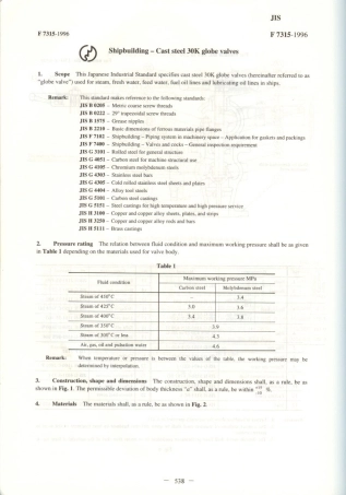 JIS F 7315-1996 scan.pdf