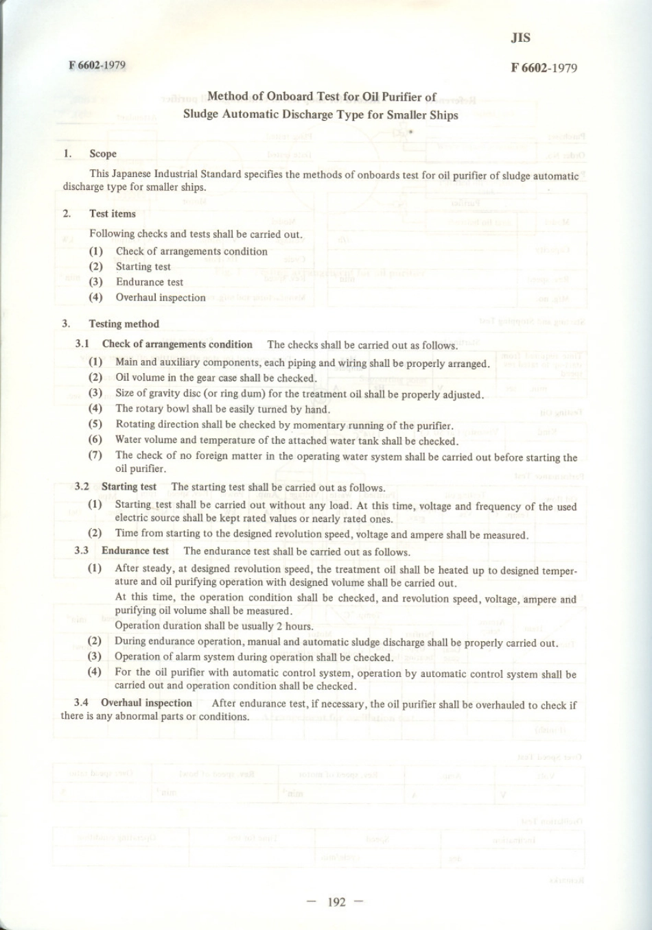 JIS F 6602-1979 scan.pdf_第1页