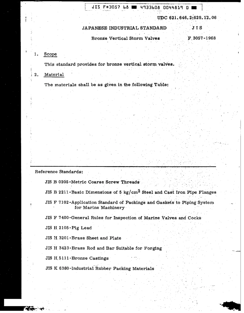 JIS F 3057-1968 scan.pdf_第3页