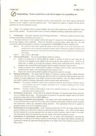 JIS F 4301-2002 scan.pdf