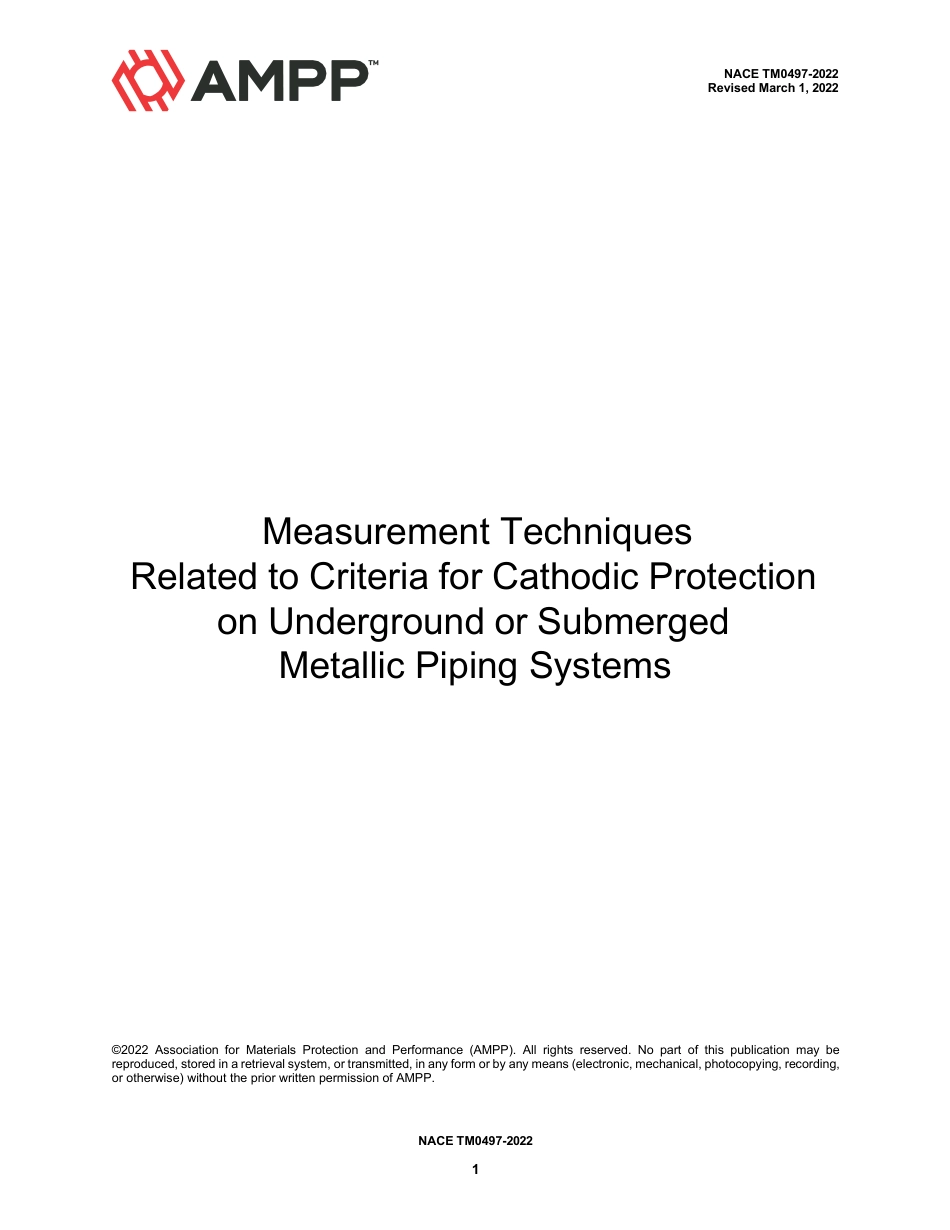 NACE TM0497-2022.pdf_第1页
