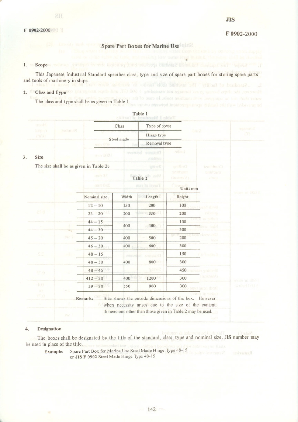 JIS F 0902-2000 scan.pdf_第1页