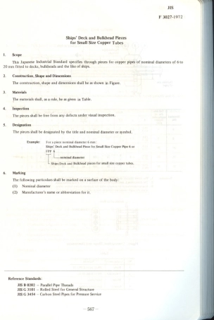 JIS F 3027-1972 scan.pdf