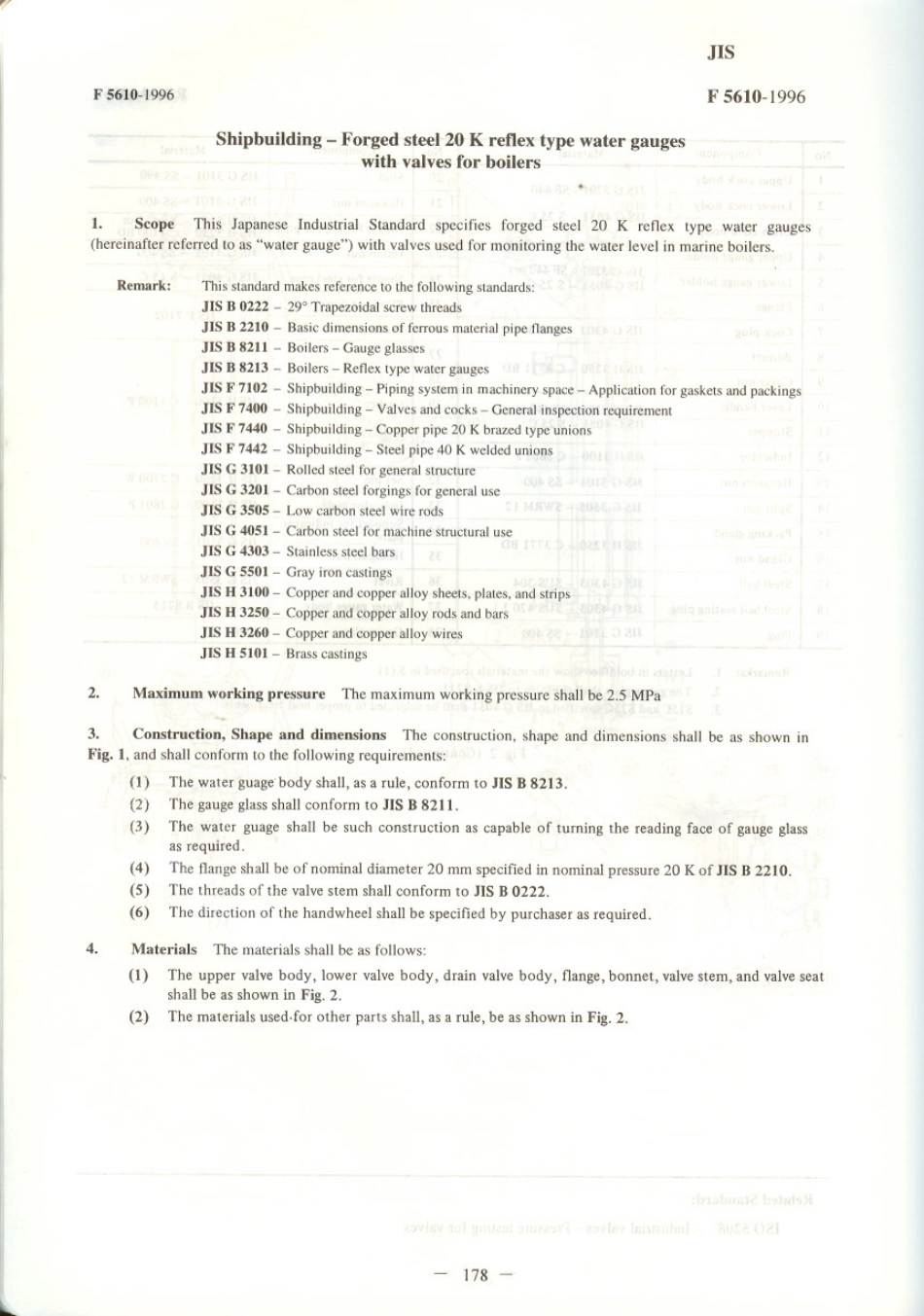 JIS F 5610-1996 scan.pdf_第1页